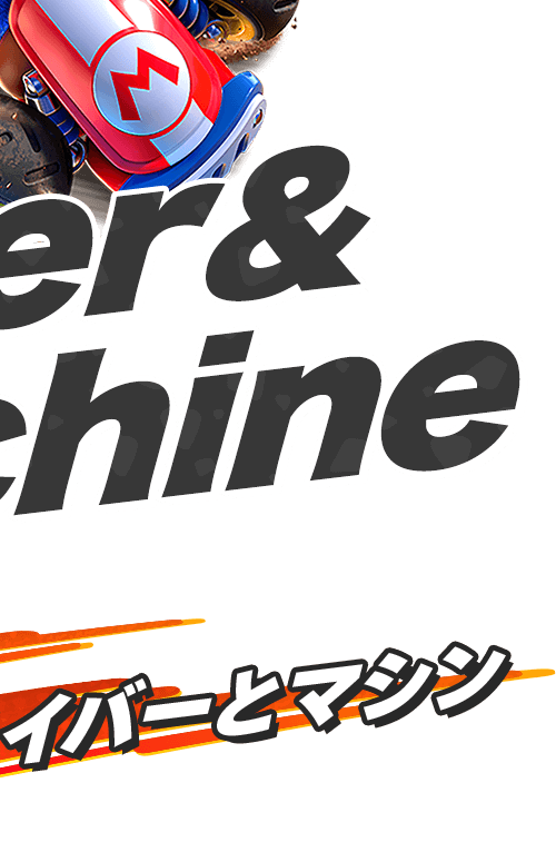 main_05_04sp