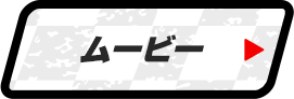 nav_01