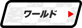 nav_02