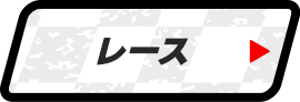 nav_03