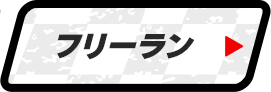 nav_04