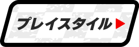 nav_07