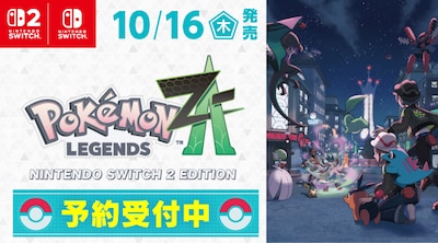 |P LEGENDS ZA \