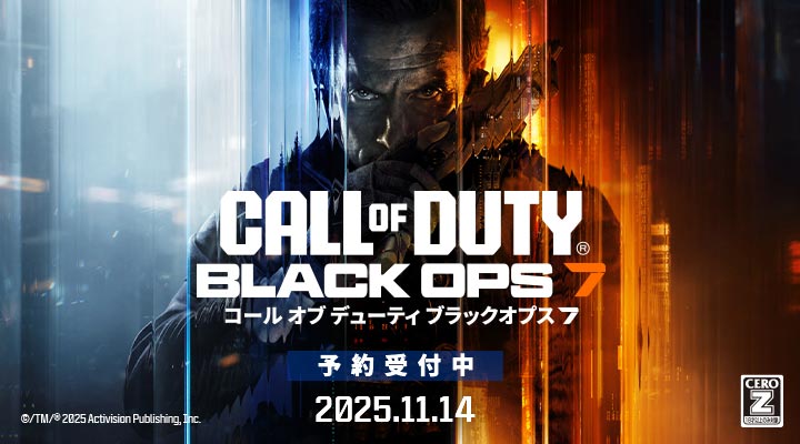 CERO「Z」指定ソフト | Nintendo Switch | Joshin webショップ 通販