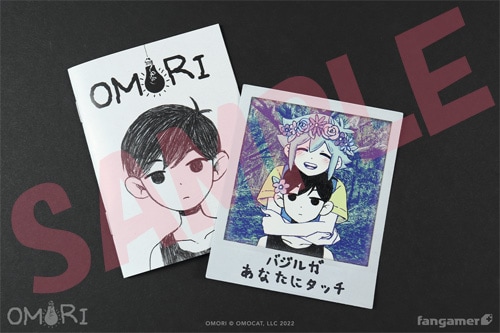 OMORI クリアファイル 非売品　特典　Switch　オモリ　レア OMORI クリアファイル 非売品 特典 Switch オモリ レア - メルカリ