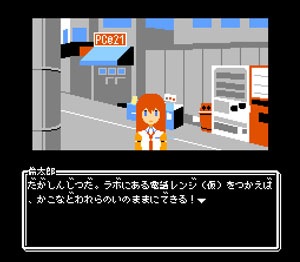 STEINS;GATE ELITE完全受注生産限定版スイッチ シュタインズゲート Amazon.co.jp: STEINS;GATE ELITE 完全受注生産限定版 【限定版
