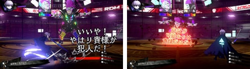 Switch】超探偵事件簿 レインコード | スパイク・チュンソフト