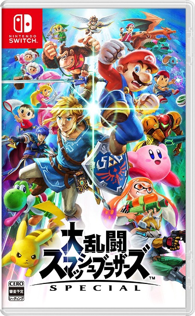 【新品未開封】ポケットモンスター スカーレット & 大乱闘スマッシュブラザーズ mqdefault.jpg