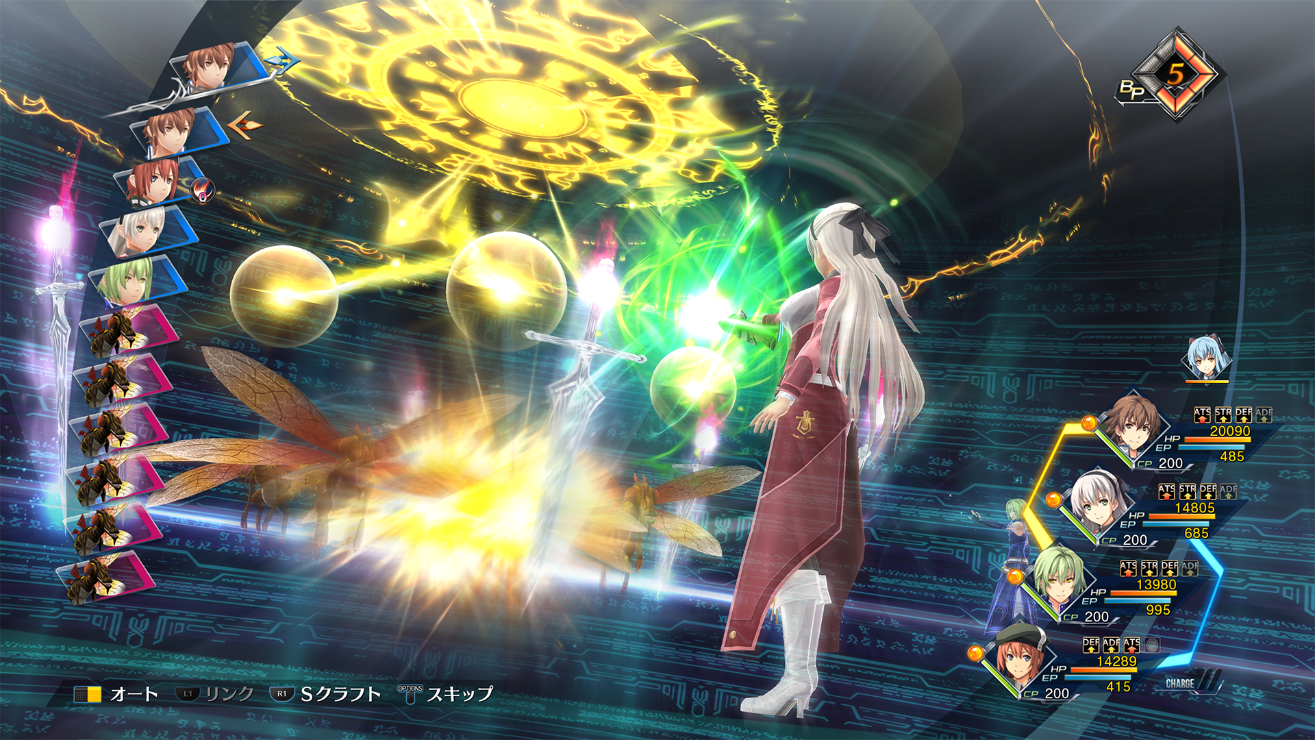 テレビゲーム作者の声 英雄伝説 創の軌跡 テレビゲーム作者の声 英雄伝説 創の軌跡