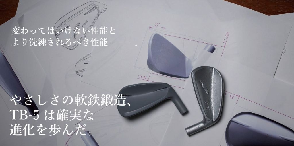 New TB-5 FORGED '25 アイアン #5 (FT-70i カーボンシャフト・ワン
