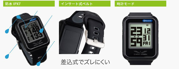 イーグルビジョン ウォッチ 6 EAGLE VISION watch6 EV-236 |