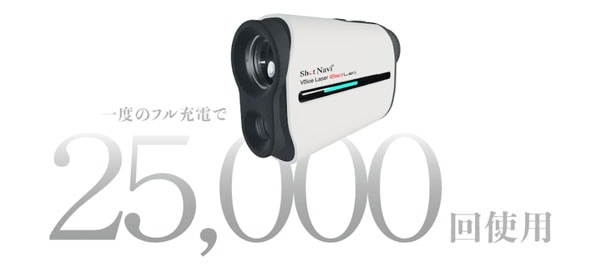 レーザー距離計測器 Voice Laser Red Leo マスターバニー