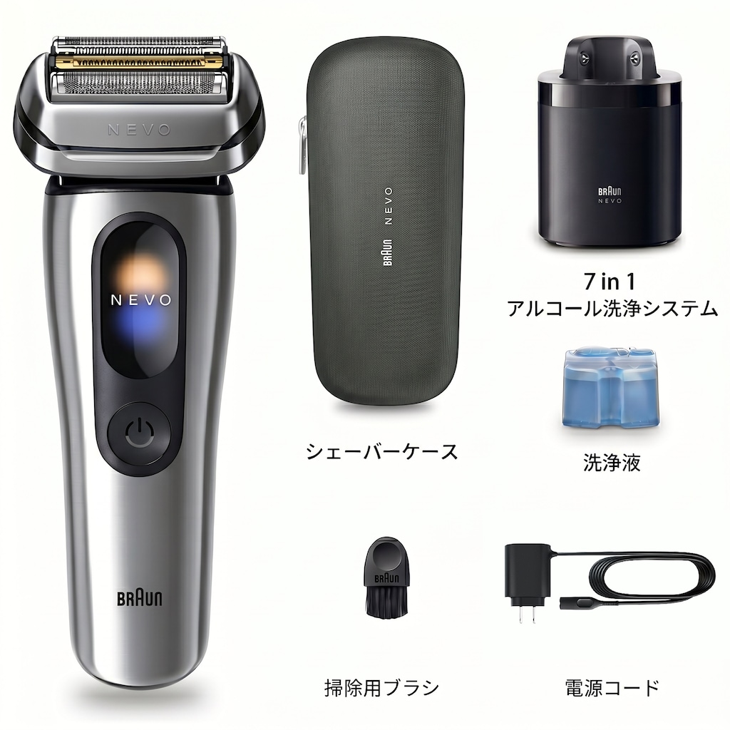 メンズシェーバー［電気シェーバー］【4枚刃】【自動洗浄器付