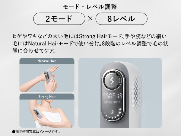 光美容器 | シャープ | FE-EP600-H | Joshin webショップ 通販