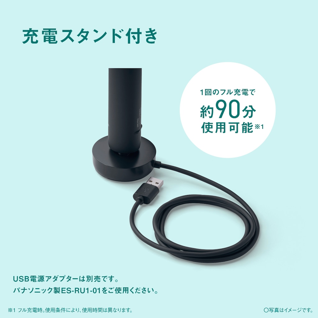 電動歯ブラシ（ブラック） | パナソニック | EW-DA49-K | Joshin web