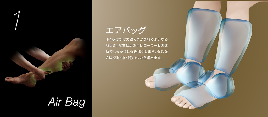 フットマッサージャー(ダークグレー) | アテックス | AX-HP374DG