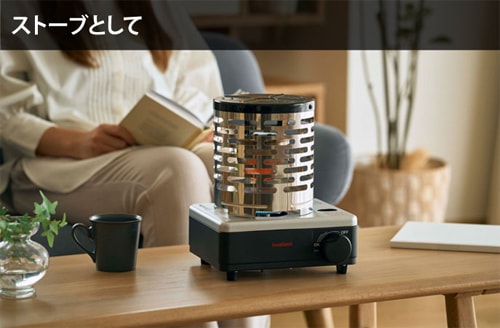 カセットコンロ&ストーブ | イワタニ | CB-IZ-1 | Joshin webショップ 通販