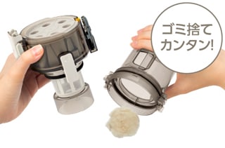 サイクロン式スティッククリーナー 充電式 自走式パワーブラシ