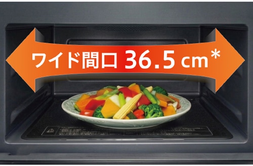 電子レンジ 20L （縦開き扉） ホワイト | 東芝 | ER-S8C(W) | Joshin