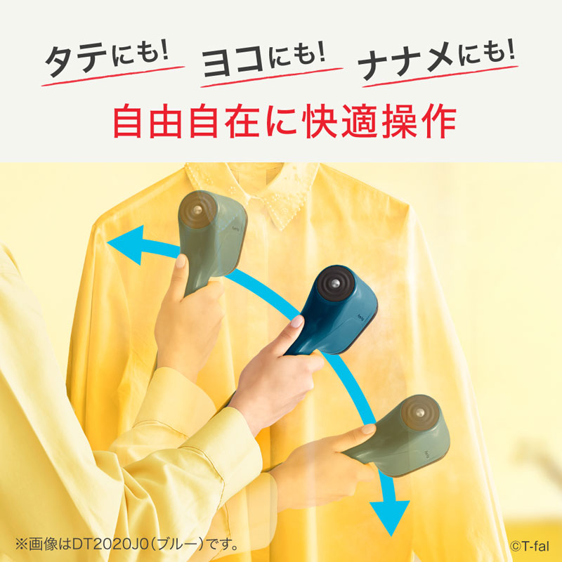 ヘアースチーマー Amazon | 新しいヘアドライヤーオゾンスチーマー美容師製品