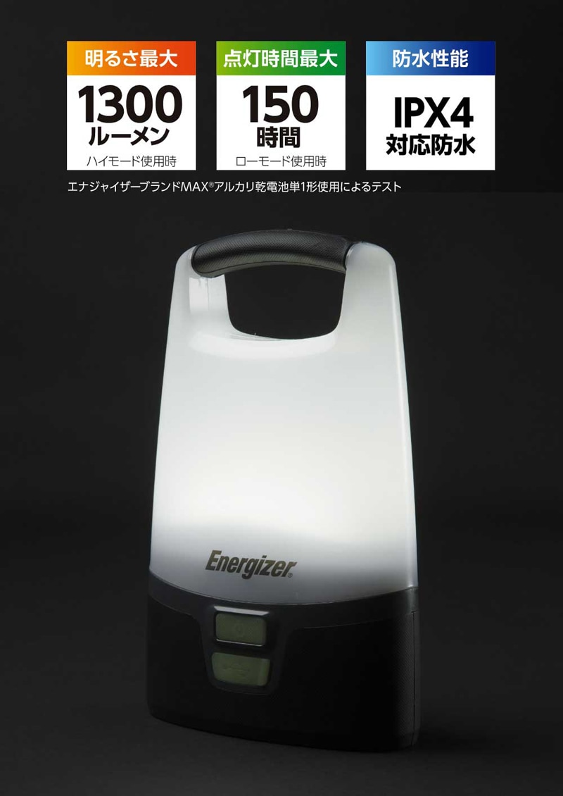 One80エナジャイザーENERGIZERエミリー・アルフォード定価11000円 61BLP8FpuqL._UF350,350_QL80_.jpg