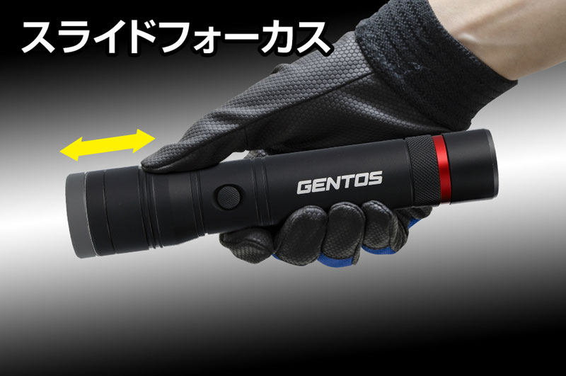 LED懐中電灯 600ルーメン | ジェントス | RX-022DS | Joshin web