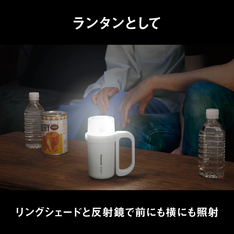 める♡♡24時間以内発送❗️❗️Panasonic N-80B24R/C8 標準車(充電制御車用)バッテリー caos(カオス) C8