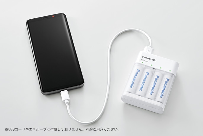 乾電池式モバイルバッテリー機能付き LED懐中電灯