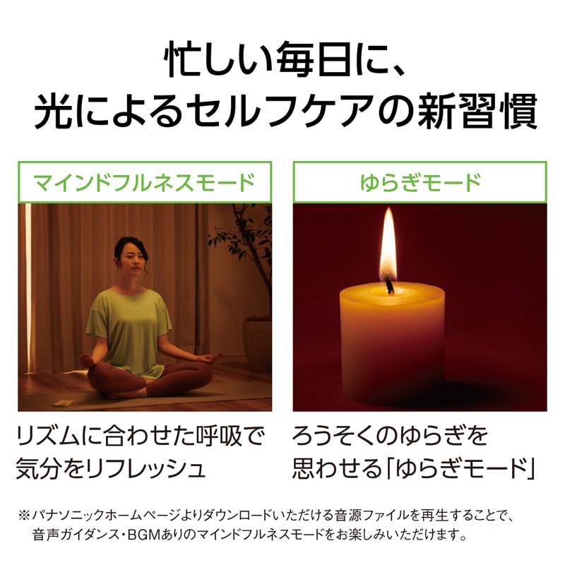 ★最終価格★蓄光ルナウェア月のグラス グリーン ・ブルー蓄光グラス セット ☆最終価格☆蓄光ルナウェア月のグラス グリーン ・ブルー蓄光