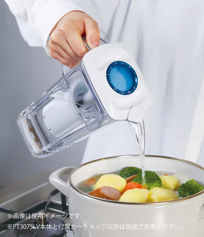 ポット型浄水器 浄水部容量：0.8L(ブルー) 有機フッ素化合物