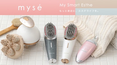 [}@mysei~[[jV[Y݃y[W