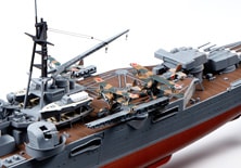 1/350 日本軽巡洋艦 三隈 【78022】 | タミヤ | T78022