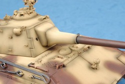 1/35 ドイツ軍 E-50 中戦車“パンターII”【01536】 | Joshin web