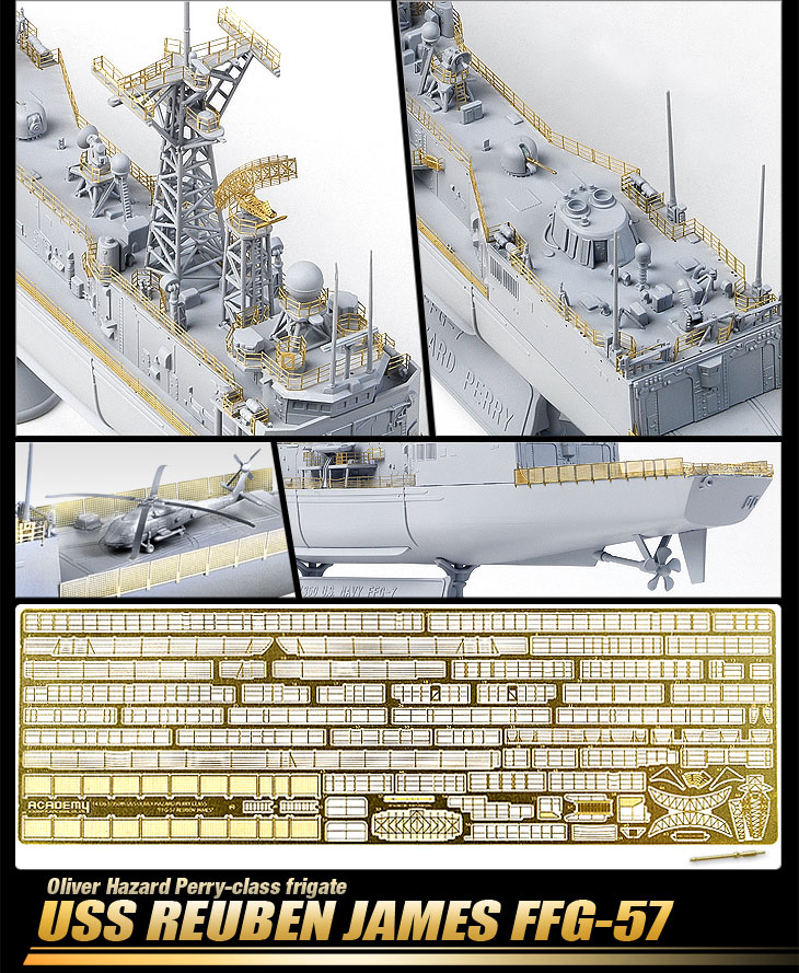 1/350 U.S.S ルーベンジェームス FFG-57（限定版）【AM14106