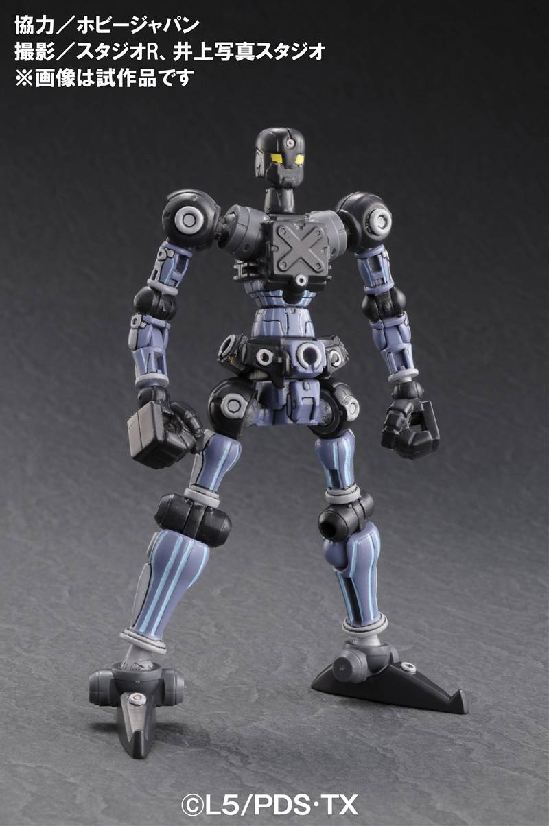 アキレス　オーディーン　ハイパーファンクション　ダンボール戦機　lbx 83 Amazon | LBX ダンボール戦機 ハイパーファンクション