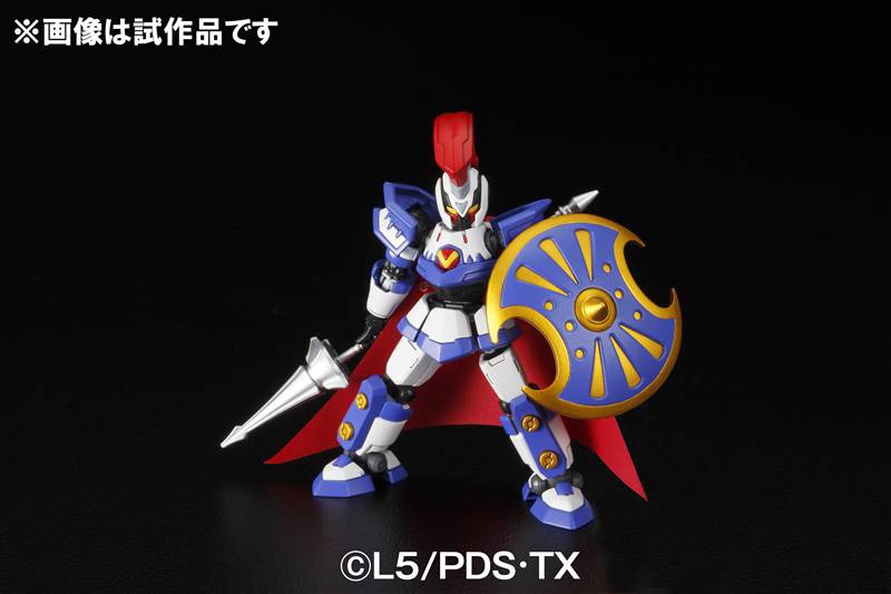 ハイパーファンクション LBX アキレス（ダンボール戦機