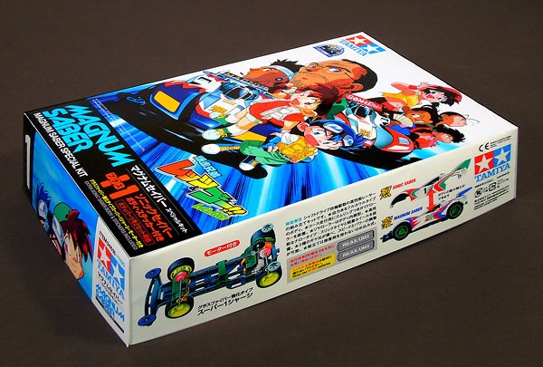 マグナムセイバー 41YcWMqRCGL.jpg_BO30,255,255,