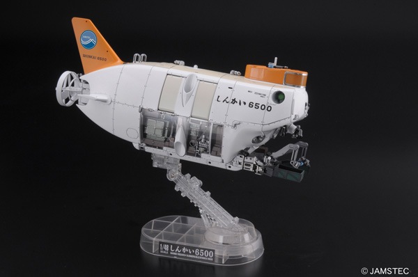 しんかい 6500 1/48 スケール　バンダイ Amazon | Exploring Lab. 1/48 しんかい6500 | プラモデル 通販