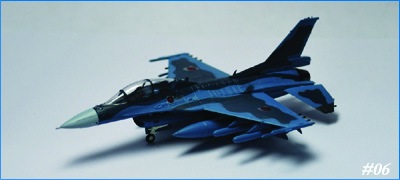 Jウィング自衛隊 1/144 Jウイング監修 MillitaryAircraftSeries vol.5-航空自衛隊