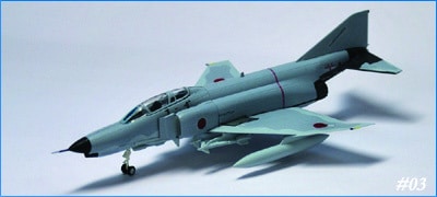 Jウィング自衛隊 1/144 Jウイング監修 MillitaryAircraftSeries vol.5-航空自衛隊