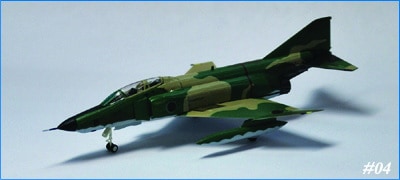 1/144 Jウイング監修 MillitaryAircraftSeries vol.5-航空自衛隊