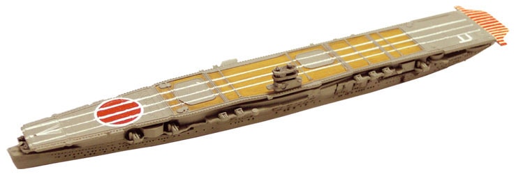 エフトイズ 艦船キットコレクション1/2000 Vol.2ミッドウェイ〜1942 1/2000 艦船キットコレクション Vol.2 ミッドウェイ-1942