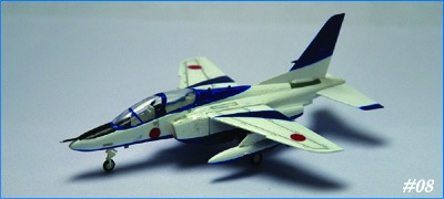 Jウィング自衛隊 1/144 Jウイング監修 MillitaryAircraftSeries vol.5-航空自衛隊