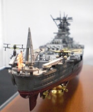 技MIX 戦艦大和 フルハルセット 東海模型限定 技MIX 1/700 地上航行 戦艦大和 フルハルセット