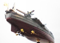 技MIX 戦艦大和 フルハルセット Amazon.co.jp: 技MIX 戦艦大和 フルハルセット : Toys & Games
