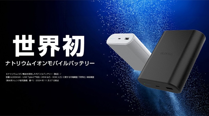 Xiaomi 15 Ultra (16GB/1TB) -シルバークローム （SIMフリー版
