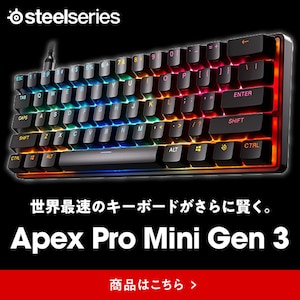 SteelSeries Apex Pro Mini Gen 3