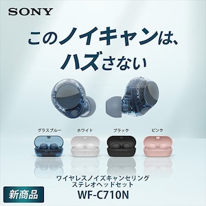 SONY wbhZbgVi