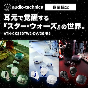 I[fBIeNjJ STARWARSR{f