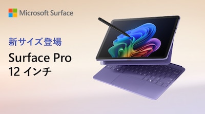 Surface Pro 12